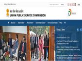 ಯುಪಿಎಸ್‌ಸಿ ನೇಮಕಾತಿ 2019:13 ವಿವಿಧ ಹುದ್ದೆಗಳಿಗೆ ಅರ್ಜಿ ಆಹ್ವಾನಿಸಿದೆ