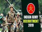 ಭಾರತೀಯ ಸೇನೆ ನೇಮಕಾತಿ 2019 : ಆಸಕ್ತರು ಆನ್ಲೈನ್ನಲ್ಲಿ ಅರ್ಜಿ ಹಾಕಿ ಭಾರತೀಯ ಸೇನೆ ನೇಮಕಾತಿ 2019 : ಆಸಕ್ತರು ಆನ್ಲೈನ್ನಲ್ಲಿ ಅರ್ಜಿ ಹಾಕಿ