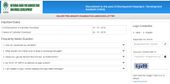 NABARD 2019: ಡೆವಲಪ್ಮೆಂಟ್ ಅಸಿಸ್ಟೆಂಟ್ ಹುದ್ದೆಗಳ ಪ್ರಿಲಿಮಿನರಿ ಪರೀಕ್ಷಾ ಪ್ರವೇಶ ಪತ್ರ ಬಿಡುಗಡೆ