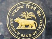 RBI Recruitment 2019: 5 ವೈದ್ಯಕೀಯ ಸಲಹೆಗಾರ ಹುದ್ದೆಗಳಿಗೆ ಅರ್ಜಿ ಆಹ್ವಾನ