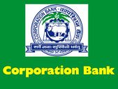 Corporation Bank Recruitment 2019: 1 ಲೈಬ್ರರಿಯನ್ ಹುದ್ದೆಗೆ ಅರ್ಜಿ ಆಹ್ವಾನ