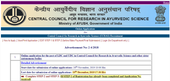 CCRAS Recruitment 2019: 66 ಹುದ್ದೆಗಳಿಗೆ ಅರ್ಜಿ ಆಹ್ವಾನ