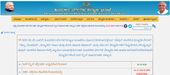 2019-20ನೇ ಸಾಲಿನ ಮೆಟ್ರಿಕ್ ನಂತರದ ವಿದ್ಯಾರ್ಥಿವೇತನಕ್ಕೆ ಅರ್ಜಿ ಸಲ್ಲಿಕೆಯ ಅವಧಿ ವಿಸ್ತರಣೆ