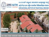 NITM Recruitment 2019: 4 ಡಾಟಾ ಎಂಟ್ರಿ ಆಪರೇಟರ್ ಮತ್ತು ಪ್ರಾಜೆಕ್ಟ್ ಟೆಕ್ನೀಷಿಯನ್ ಹುದ್ದೆಗಳ ನೇಮಕಾತಿ
