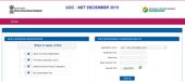 NTA UGC NET December 2019: ಪರೀಕ್ಷಾ ಪ್ರವೇಶ ಪತ್ರ ಬಿಡುಗಡೆ