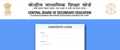 CBSE: ವಿವಿಧ ಹುದ್ದೆಗಳ ಪ್ರವೇಶ ಪತ್ರ ರಿಲೀಸ್
