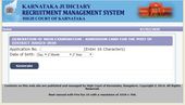ಕರ್ನಾಟಕ ಹೈಕೋರ್ಟ್ ನೇಮಕಾತಿಯ ಜಿಲ್ಲಾ ನ್ಯಾಯಾಧೀಶ ಹುದ್ದೆಗಳ ಪ್ರಮುಖ ಪರೀಕ್ಷೆಯ ಪ್ರವೇಶ ಪತ್ರ ರಿಲೀಸ್