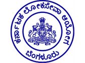 KPSC: ಸಹಾಯಕ / ಪ್ರಥಮ ದರ್ಜೆ ಸಹಾಯಕ ಹುದ್ದೆಗಳ ನೇಮಕಾತಿ..ತಿಂಗಳಿಗೆ 52,650/-ರೂಗಳವರೆಗೆ ವೇತನ