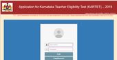KARTET 2020: ಪರೀಕ್ಷಾ ದಿನಾಂಕ ಮುಂದೂಡಿಕೆ KARTET 2020: ಪರೀಕ್ಷಾ ದಿನಾಂಕ ಮುಂದೂಡಿಕೆ