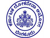 KPSC Recruitment 2020: 251 ಗ್ರೂಪ್ 'ಎ' ಮತ್ತು 'ಬಿ' ಹುದ್ದೆಗಳಿಗೆ ಅರ್ಜಿ ಆಹ್ವಾನ