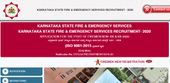 KSFES Recruitment 2020: ಅಗ್ನಿಶಾಮಕ ಹುದ್ದಗಳಿಗೆ ಅರ್ಜಿ ಸಲ್ಲಿಕೆ ಅವಧಿ ವಿಸ್ತರಣೆ