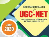 UGC NET 2020 Exam Date : ಯುಜಿಸಿ ನೆಟ್ ಪರೀಕ್ಷೆ ಸೆ.24ಕ್ಕೆ ಮುಂದೂಡಿಕೆ
