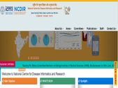 NCDIR Recruitment 2020: 8 ವಿವಿಧ ಹುದ್ದೆಗಳಿಗೆ ಅರ್ಜಿ ಆಹ್ವಾನ NCDIR Recruitment 2020: 8 ವಿವಿಧ ಹುದ್ದೆಗಳಿಗೆ ಅರ್ಜಿ ಆಹ್ವಾನ
