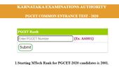 Karnataka PGCET Results 2020 : ಫಲಿತಾಂಶ ವೀಕ್ಷಿಸುವುದು ಹೇಗೆ ? Karnataka PGCET Results 2020 : ಫಲಿತಾಂಶ ವೀಕ್ಷಿಸುವುದು ಹೇಗೆ ?