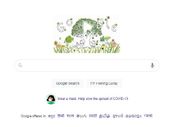 Earth Day 2021 Google Doodle: ವಿಶ್ವ ಭೂಮಿ ದಿನದ ಅಂಗವಾಗಿ ಡೂಡಲ್ ರಚಿಸಿದ ಗೂಗಲ್