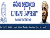 Kuvempu University UG Exams Postponed: ಕುವೆಂಪು ವಿವಿ ಎಲ್ಲಾ ಯುಜಿ ಪರೀಕ್ಷೆಗಳು ಮುಂದೂಡಿಕೆ Kuvempu University UG Exams Postponed: ಕುವೆಂಪು ವಿವಿ ಎಲ್ಲಾ ಯುಜಿ ಪರೀಕ್ಷೆಗಳು ಮುಂದೂಡಿಕೆ