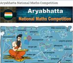 Aryabhatta National Maths Competition 2021: ಆರ್ಯಭಟ್ಟ ರಾಷ್ಟ್ರೀಯ ಗಣಿತ ಸ್ಪರ್ಧೆಗೆ ಅರ್ಜಿ ಆಹ್ವಾನ Aryabhatta National Maths Competition 2021: ಆರ್ಯಭಟ್ಟ ರಾಷ್ಟ್ರೀಯ ಗಣಿತ ಸ್ಪರ್ಧೆಗೆ ಅರ್ಜಿ ಆಹ್ವಾನ