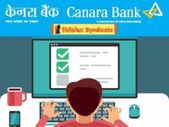 Canara Bank Recruitment 2021: ಚೀಫ್ ಡಿಜಿಟಲ್ ಅಧಿಕಾರಿ ಹುದ್ದೆಗೆ ಅರ್ಜಿ ಆಹ್ವಾನ