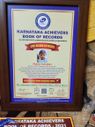 Karnataka Achievers Book Of Records : 20 ತಿಂಗಳ ಪೋರನ ಸಾಧನೆಗೆ ಕರ್ನಾಟಕ ಅಚೀವರ್ಸ್ ಬುಕ್ ಆಫ್ ರೆಕಾರ್ಡ್ ಅವಾರ್ಡ್