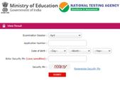 JEE Main 2021 Result Released : ಜೆಇಇ ಸೆಶನ್ 3ರ ಪರೀಕ್ಷಾ ಫಲಿತಾಂಶ ಪ್ರಕಟ , 17 ವಿದ್ಯಾರ್ಥಿಗಳಿಗೆ ಪೂರ್ಣ ಅಂಕ