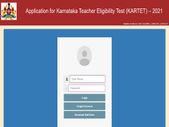 KARTET 2021 Admit Card : ಪ್ರವೇಶ ಪತ್ರ ಡೌನ್‌ಲೋಡ್ ಮಾಡುವುದು ಹೇಗೆ ?
