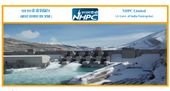 NHPC recruitment 2021 : 173 ವಿವಿಧ ಹುದ್ದೆಗಳಿಗೆ ಅರ್ಜಿ ಆಹ್ವಾನ