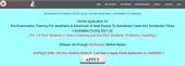 Pre-Examination Training Of JEE/NEET for SC/ST : ಸಮಾಜ ಕಲ್ಯಾಣ ಇಲಾಖೆಯ ಉಚಿತ ಪರೀಕ್ಷಾ ಪೂರ್ವ ತರಬೇತಿಗೆ ಅರ್ಜಿ ಆಹ್ವಾನ Pre-Examination Training Of JEE/NEET for SC/ST : ಸಮಾಜ ಕಲ್ಯಾಣ ಇಲಾಖೆಯ ಉಚಿತ ಪರೀಕ್ಷಾ ಪೂರ್ವ ತರಬೇತಿಗೆ ಅರ್ಜಿ ಆಹ್ವಾನ