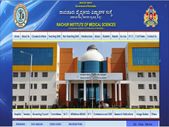 RIMS Raichur Recruitment 2021 : 12 ಬೋಧಕ ಹುದ್ದೆಗಳಿಗೆ ಅರ್ಜಿ ಆಹ್ವಾನ