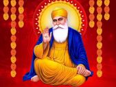Guru Nanak Jayanthi : ಗುರು ನಾನಕ್ ಅವರ ಸ್ಪೂರ್ತಿದಾಯಕ ಉಲ್ಲೇಖ ಮತ್ತು ಹೇಳಿಕೆಗಳು ಇಲ್ಲಿವೆ