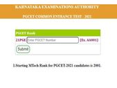 Karnataka PGCET Results 2021 : ಫಲಿತಾಂಶ ವೀಕ್ಷಿಸುವುದು ಹೇಗೆ ? Karnataka PGCET Results 2021 : ಫಲಿತಾಂಶ ವೀಕ್ಷಿಸುವುದು ಹೇಗೆ ?