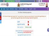 Backward Class Welfare Department 2021-22 : ಮೆಟ್ರಿಕ್ ನಂತರದ ವಿದ್ಯಾರ್ಥಿವೇತನಕ್ಕೆ ಡಿ.31ರೊಳಗೆ ಅರ್ಜಿ ಹಾಕಿ