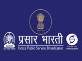 Prasar Bharati Recruitment 2021 : ಸಮಾಲೋಚಕ/ಹಿರಿಯ ಸಲಹಾ ಸಂಪಾದಕ ಹುದ್ದೆಗಳಿಗೆ ಅರ್ಜಿ ಆಹ್ವಾನ