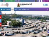 BMTC Recruitment 2022 : 300 ಅಪ್ರೆಂಟಿಸ್ ಹುದ್ದೆಗಳಿಗೆ ಅರ್ಜಿ ಆಹ್ವಾನ BMTC Recruitment 2022 : 300 ಅಪ್ರೆಂಟಿಸ್ ಹುದ್ದೆಗಳಿಗೆ ಅರ್ಜಿ ಆಹ್ವಾನ