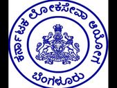 KPSC RDWSD Recruitment 2022 : 188 ಸಹಾಯಕ ಅಭಿಯಂತರರು ಹುದ್ದೆಗಳಿಗೆ ಅರ್ಜಿ ಸಲ್ಲಿಕೆಯ ಅವಧಿ ಏ.18ರ ವರೆಗೆ ವಿಸ್ತರಣೆ