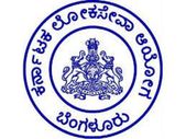 KPSC Recruitment 2022 : 60 ಸಹಾಯಕ ನಗರ ಯೋಜಕರು ಹುದ್ದೆಗಳಿಗೆ ಅರ್ಜಿ ಆಹ್ವಾನ