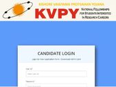 KVPY Exam Admit Card 2022 : ಪ್ರವೇಶ ಪತ್ರ ಡೌನ್‌ಲೋಡ್ ಮಾಡುವುದು ಹೇಗೆ ?
