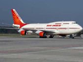Air India Limited Recruitment 2022 : ಕ್ಯಾಬಿನ್ ಸಿಬ್ಬಂದಿ ಹುದ್ದೆಗಳಿಗೆ ಅರ್ಜಿ ಆಹ್ವಾನ