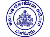 KPSC Recruitment 2022 : 5 ಸಹಾಯಕ ಸಾಂಖ್ಯಿಕ ಅಧಿಕಾರಿ ಹುದ್ದೆಗಳಿಗೆ ಅರ್ಜಿ ಆಹ್ವಾನ