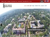 Mysore University Recruitment 2022 : ಜ್ಯೂನಿಯರ್ ರಿಸರ್ಚ್ ಫೆಲೋ ಹುದ್ದೆಗಳಿಗೆ ಅರ್ಜಿ ಆಹ್ವಾನ