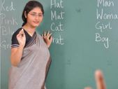 Greatest Indian Teachers : ಭಾರತ ಕಂಡ ಶ್ರೇಷ್ಠ ಶಿಕ್ಷಕರ ಪಟ್ಟಿ