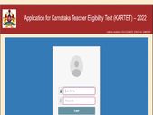 KARTET 2022 : ಕರ್ನಾಟಕ ಶಿಕ್ಷಕರ ಅರ್ಹತಾ ಪರೀಕ್ಷೆಗೆ ಅರ್ಜಿ ಆಹ್ವಾನ