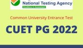 CUET PG 2022 Result : ಸಿಯುಇಟಿ ಪಿಜಿ ಫಲಿತಾಂಶ ಶೀಘ್ರದಲ್ಲಿ ಪ್ರಕಟ
