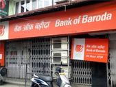 Bank of Baroda Recruitment 2022 : 72 ಡಾಟಾ ಇಂಜಿನಿಯರ್ ಮತ್ತು ವಿವಿಧ ಹುದ್ದೆಗಳಿಗೆ ಅರ್ಜಿ ಆಹ್ವಾನ Bank of Baroda Recruitment 2022 : 72 ಡಾಟಾ ಇಂಜಿನಿಯರ್ ಮತ್ತು ವಿವಿಧ ಹುದ್ದೆಗಳಿಗೆ ಅರ್ಜಿ ಆಹ್ವಾನ