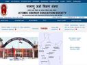 परमाणु ऊर्जा शिक्षण सोसाइटी (AEES) में हो रही है शिक्षको की भर्ती, ऐसें करें अप्लाई