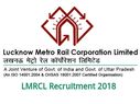 लखनऊ मेट्रो में निकली बंपर वैकेंसी, ऐसे करें अप्लाई