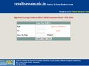 Assam Board Result: SEBA ने आज जारी किया 10वीं बोर्ड का रिजल्ट, ऐसे करें चेक Assam Board Result: SEBA ने आज जारी किया 10वीं बोर्ड का रिजल्ट, ऐसे करें चेक