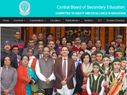 CBSE Result 2018: इस दिन आयेगा 10वीं और 12वीं का रिजल्ट, ऐसे करें चेक