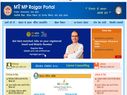 मध्य प्रदेश सरकार ने लांच किया 'माय एमपी रोजगार पोर्टल', जानिए इसके बारे में