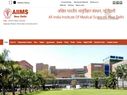 AIIMS Recruitment 2018: नर्सिंग ऑफिसर के 551 पदों पर भर्ती, ऐसे करें आवेदन