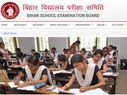 Bihar Board 12th Result: आज इतने बजे आएगा बिहार बोर्ड 12वीं का रिजल्ट, ऐसे करें चेक